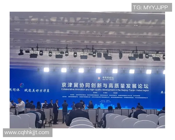 以创新驱动为核心推动经济高质量发展与社会全面进步的路径探索