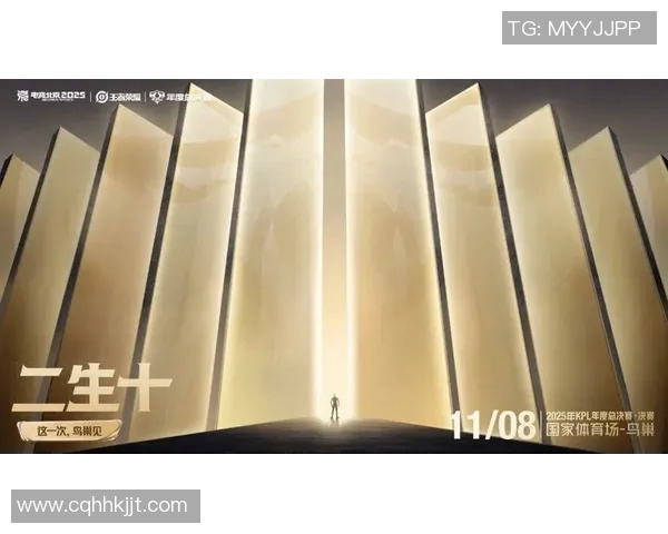 决赛之巅:聚焦激烈对决与背后故事,见证巅峰时刻的荣耀与激情