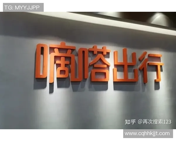 探索汽车租赁市场新机遇 提升服务品质与用户体验的创新路径