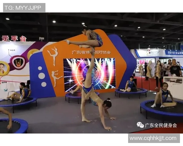 竞技体操发展历程与未来趋势探析：从竞技体育到全民健身的转型之路