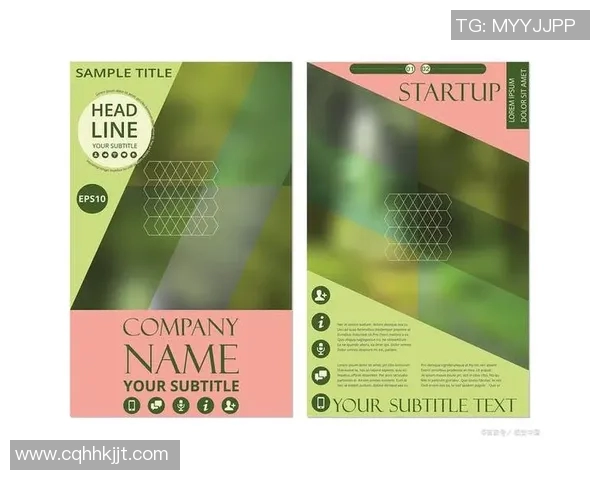 创新驱动广告设计新时代 打破常规打造视觉冲击力与品牌价值双赢