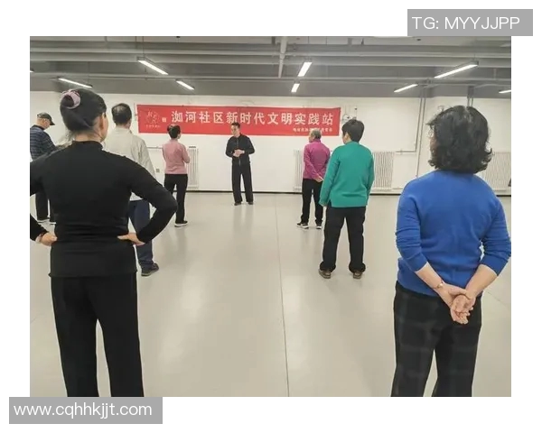 社区体育推动全民健身发展新模式探索与实践路径分析