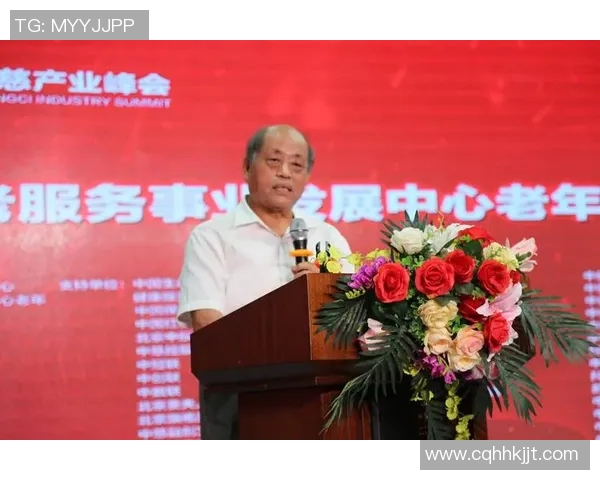重庆排球队状态分析与未来展望聚焦排球运动发展新机遇