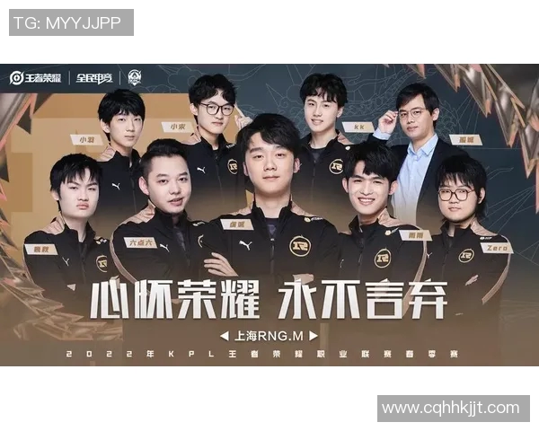 DOTA2最新配合排行榜揭晓RNG战队强势跻身第三名引关注