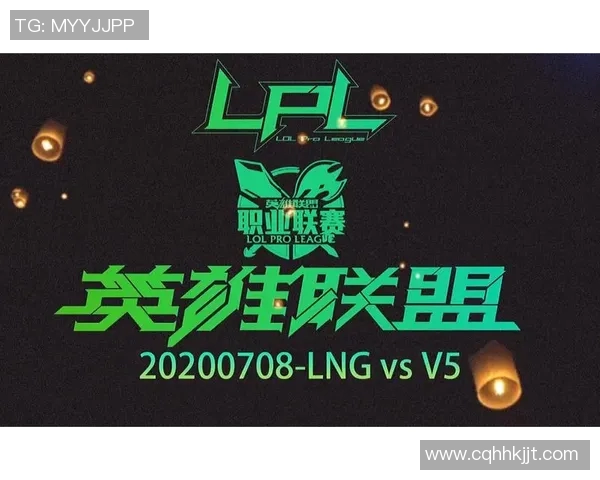 V5职业联赛状态分析：从表现看未来发展潜力与挑战