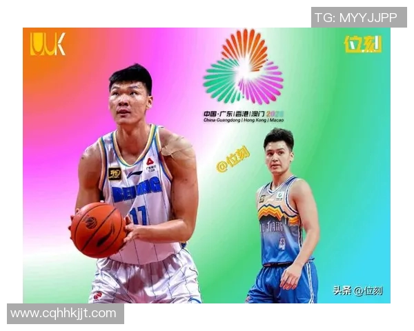全运会篮球积分榜更新深圳队以59分稳居第一名